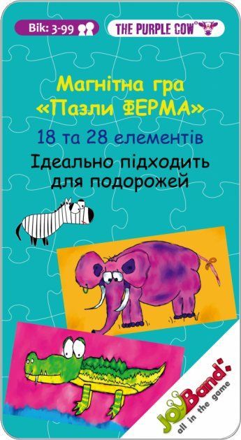 Гра настільна магнітна Пазли Ферма Арт,078